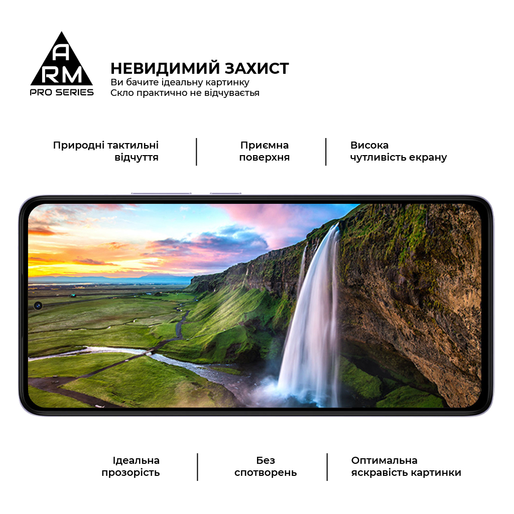 Скло захисне Armorstandart Pro Xiaomi Redmi Note 14 4G Black (ARM79679) - зображення 4