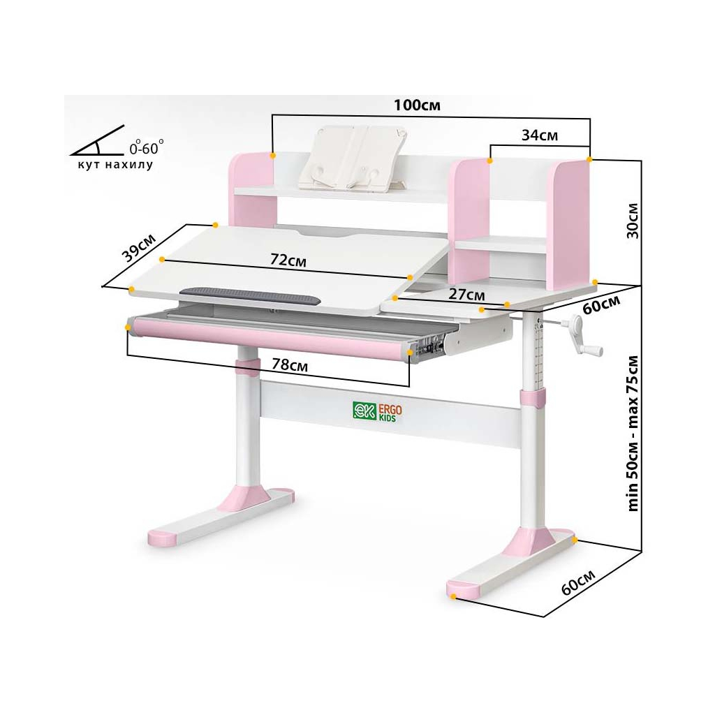 Парта ErgoKids TH-330 Pink (TH-330 W/PN) - зображення 5