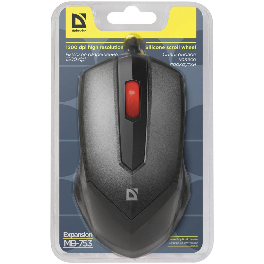 Мишка Defender Expansion MB-753 Black (52753) - зображення 4