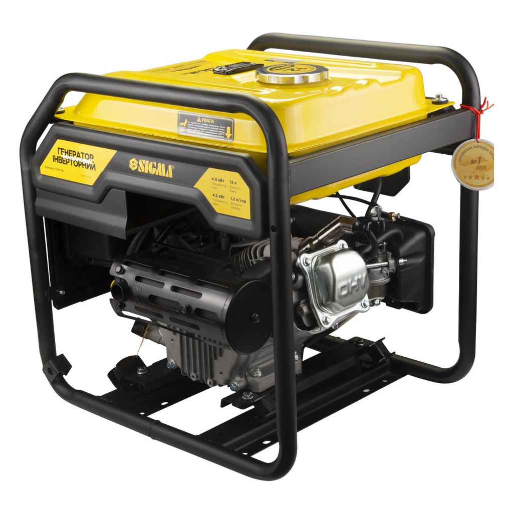 Генератор Sigma інверторний 4.0/4.5kW 12л (5710741) - зображення 7