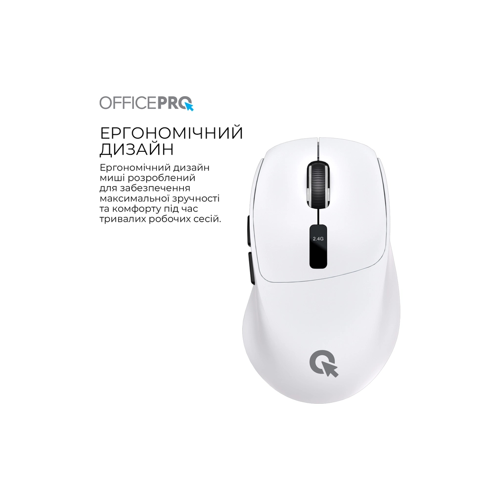 Мишка OfficePro M398W Wireless/Bluetooth White (M398W) - зображення 6