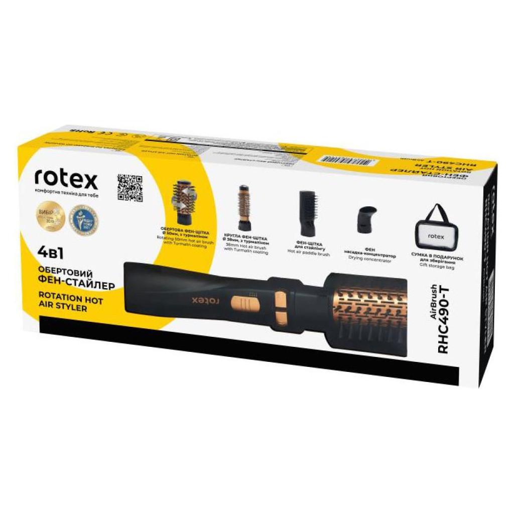 Фен-щітка Rotex RHC490-T AirBrush - изображение 12