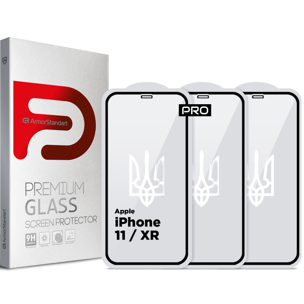 Скло захисне Armorstandart Pro 3D LE Apple iPhone 11 / XR Black 3 шт (ARM77598) - зображення 1