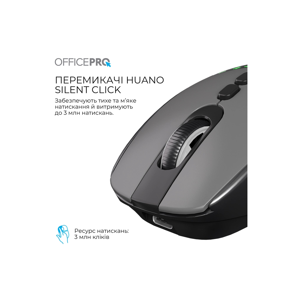 Мишка OfficePro M520B Wireless/Bluetooth Black (M520B) - зображення 9