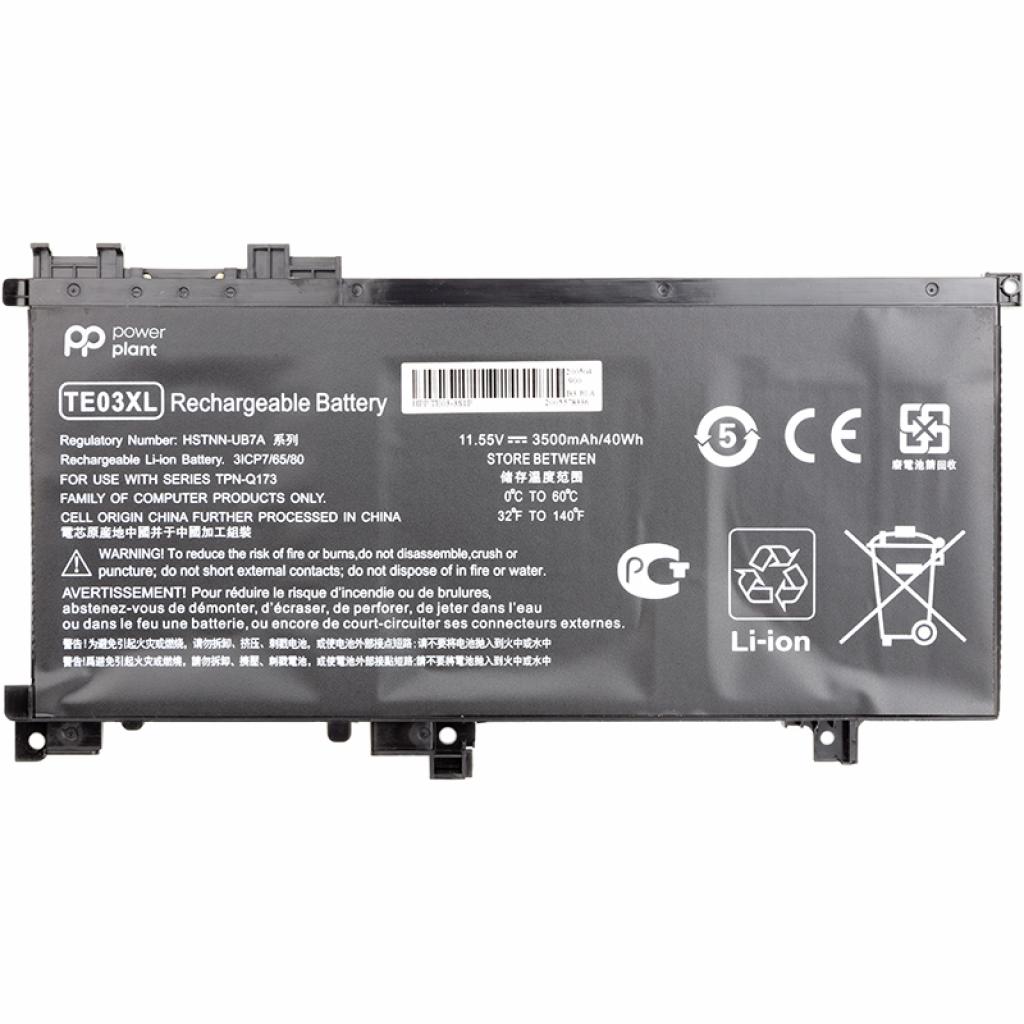 Акумулятор до ноутбука HP Omen 15 AX000 (HSTNN-UB7A, TE03) 11.55V 3500mAh PowerPlant (NB461455) - зображення 1