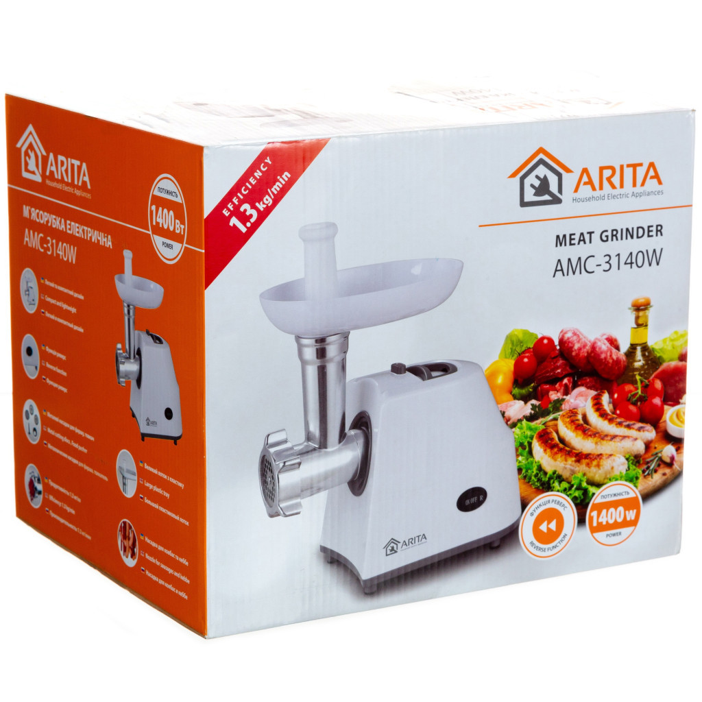 М'ясорубка Arita AMG-3140W - зображення 6