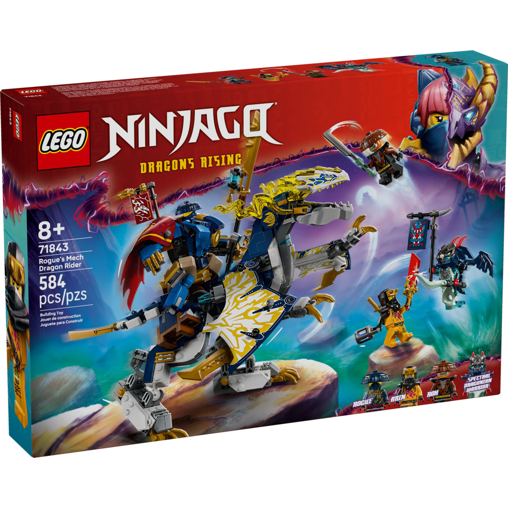 Конструктор LEGO NINJAGO Розбійник: Робот-вершник на драконі (71843) - зображення 1