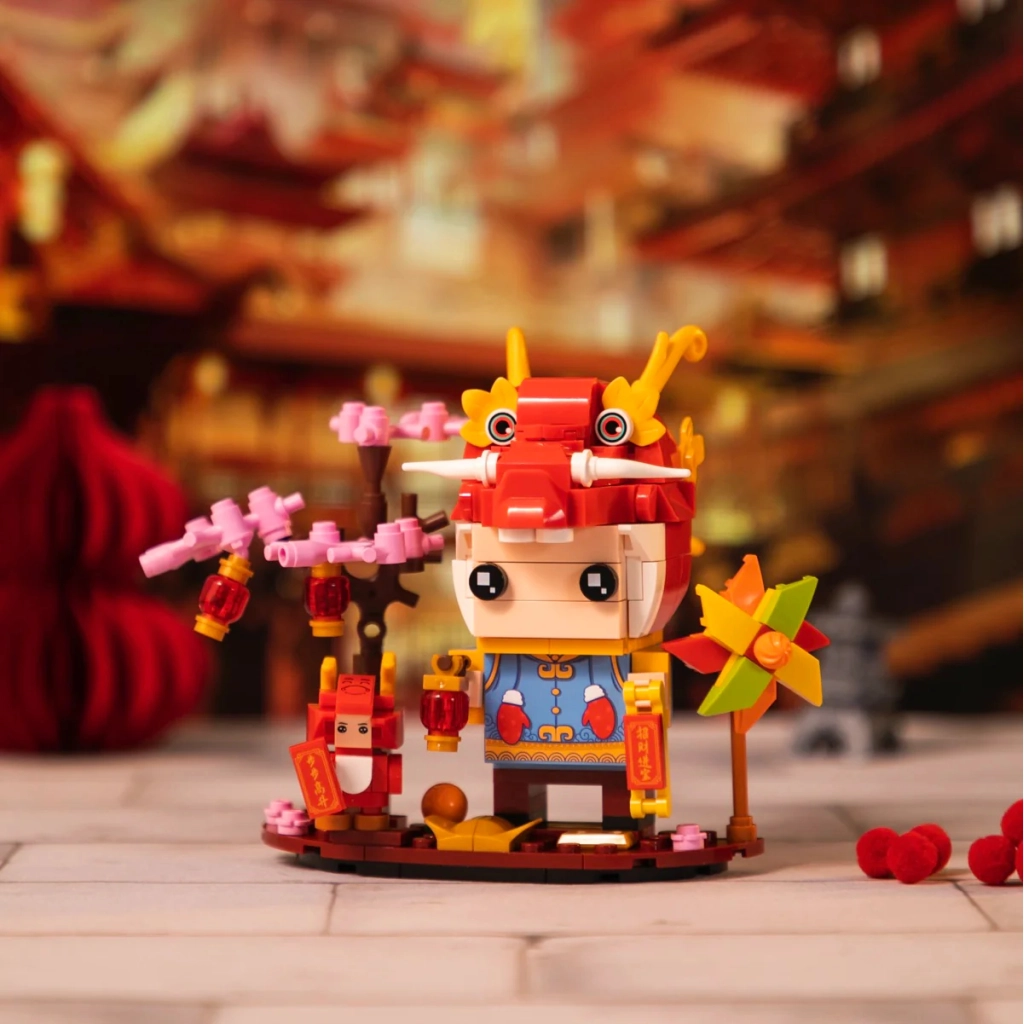 Конструктор Pantasy Original CNY Дружок дракона (99005) - зображення 2