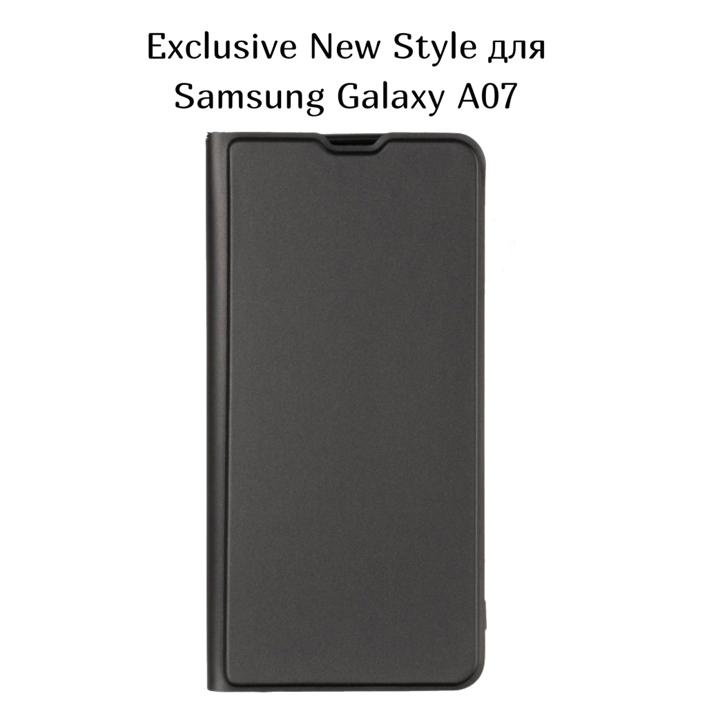 Чохол до мобільного телефона BeCover Exclusive New Style Samsung Galaxy A07 SM-A075 Black (713891) - зображення 1