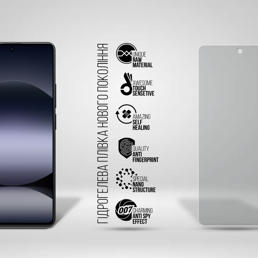 Плівка захисна Armorstandart Anti-spy Xiaomi Redmi Note 14S 4G (ARM82051) - зображення 2