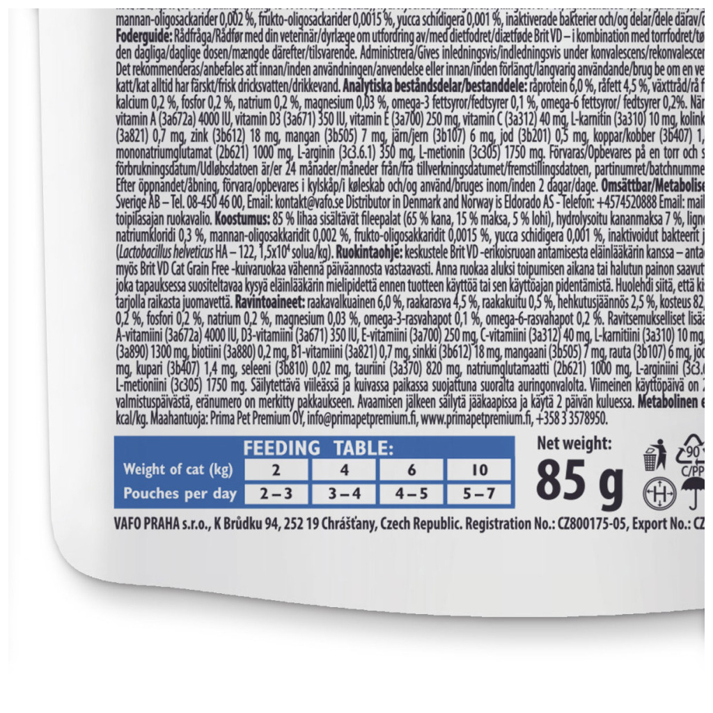 Вологий корм для кішок Brit GF VetDiets Recovery з лососем 85 г (8595602566693) - зображення 3