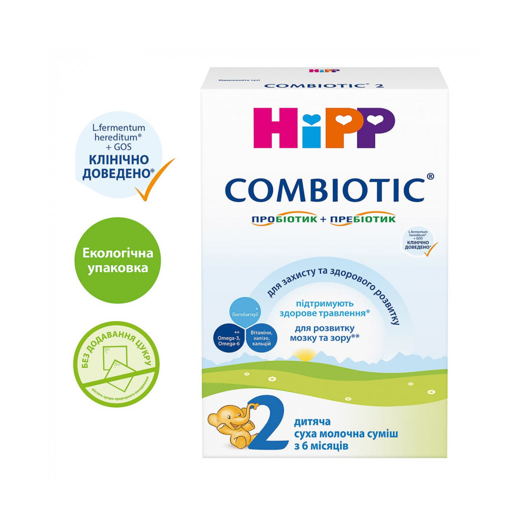 Дитяча суміш HiPP молочна Combiotic 2 +6 міс. 300 г (9062300138815) - зображення 1
