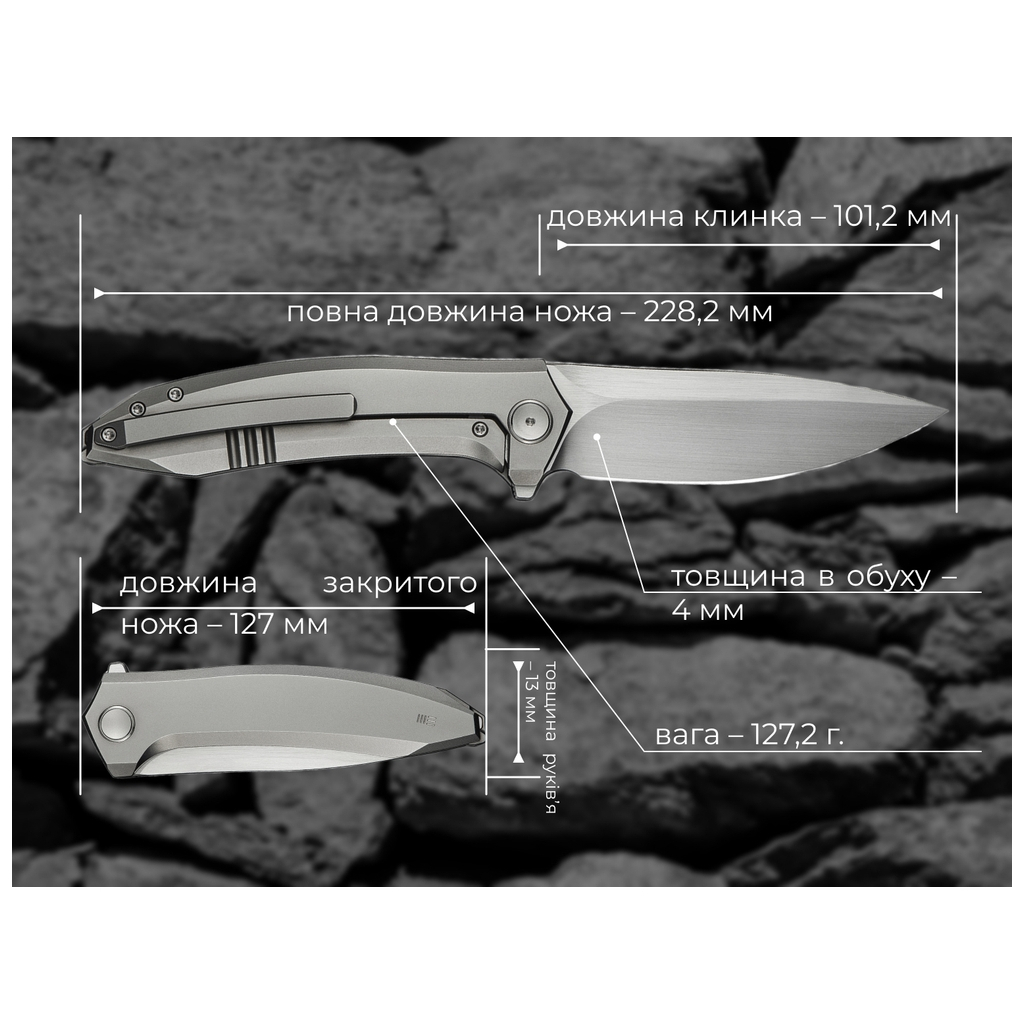 Ніж Weknife Acuminal, Grey Titanium, Satin (WE23070-2) - зображення 12