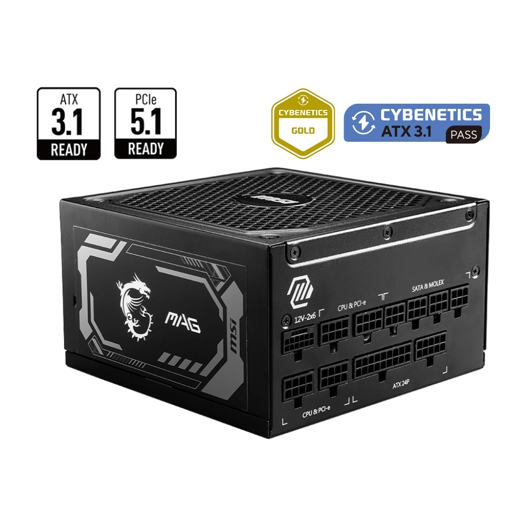Блок живлення MSI 1250W (MAG A1250GL PCIE5) - зображення 4