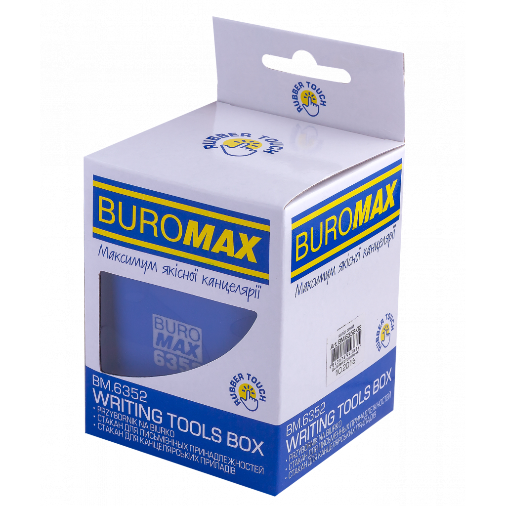 Підставка для ручок Buromax Rubber Touch Квадратна Синя (BM.6352-02) - изображение 2