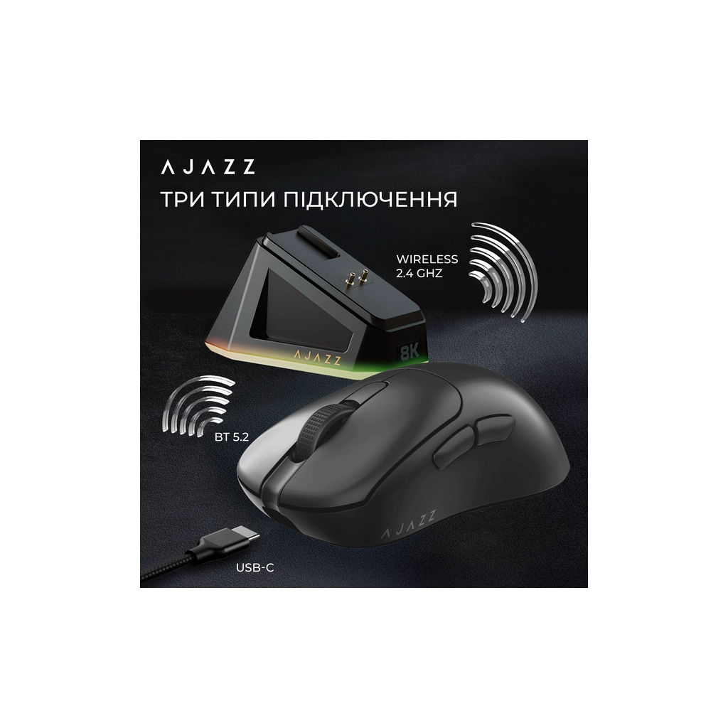 Мишка Ajazz AJ179PRO Wireless/Bluetooth/USB Charging Dock Black (AJ179-PRO-B) - зображення 12