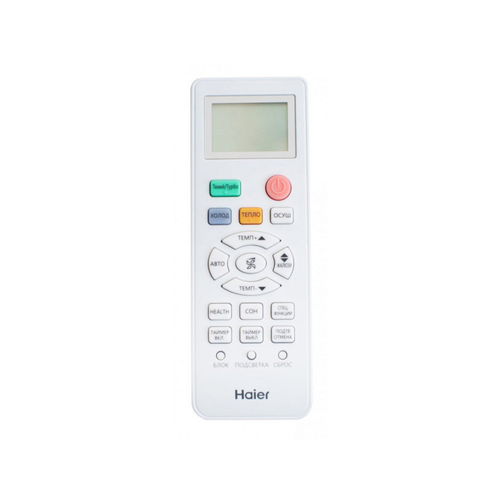 Кондиціонер Haier AS50TDDHRA-CL/1U50MEEFRA - зображення 7