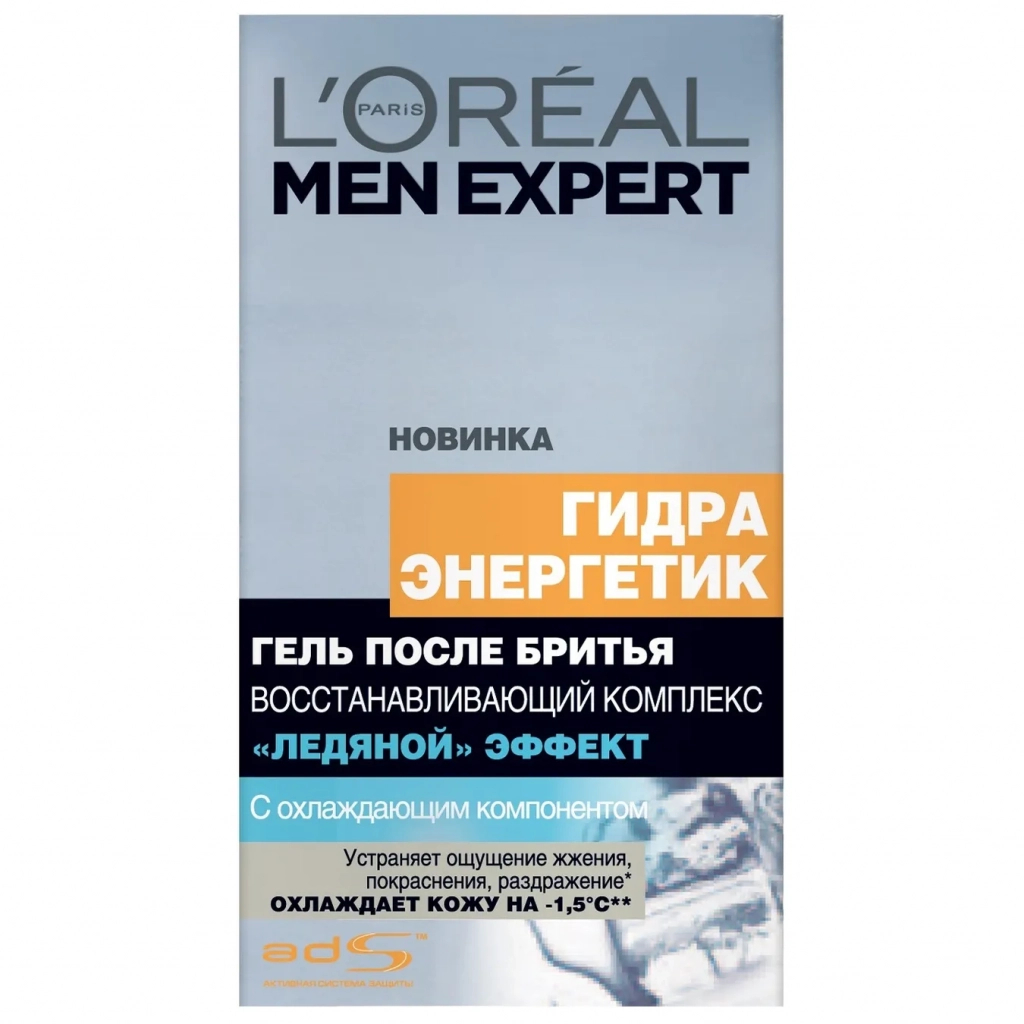 Гель після гоління L'Oreal Paris Men Expert Гідра Енергетик Крижаний ефект 100 мл (3600521744154) - изображение 1