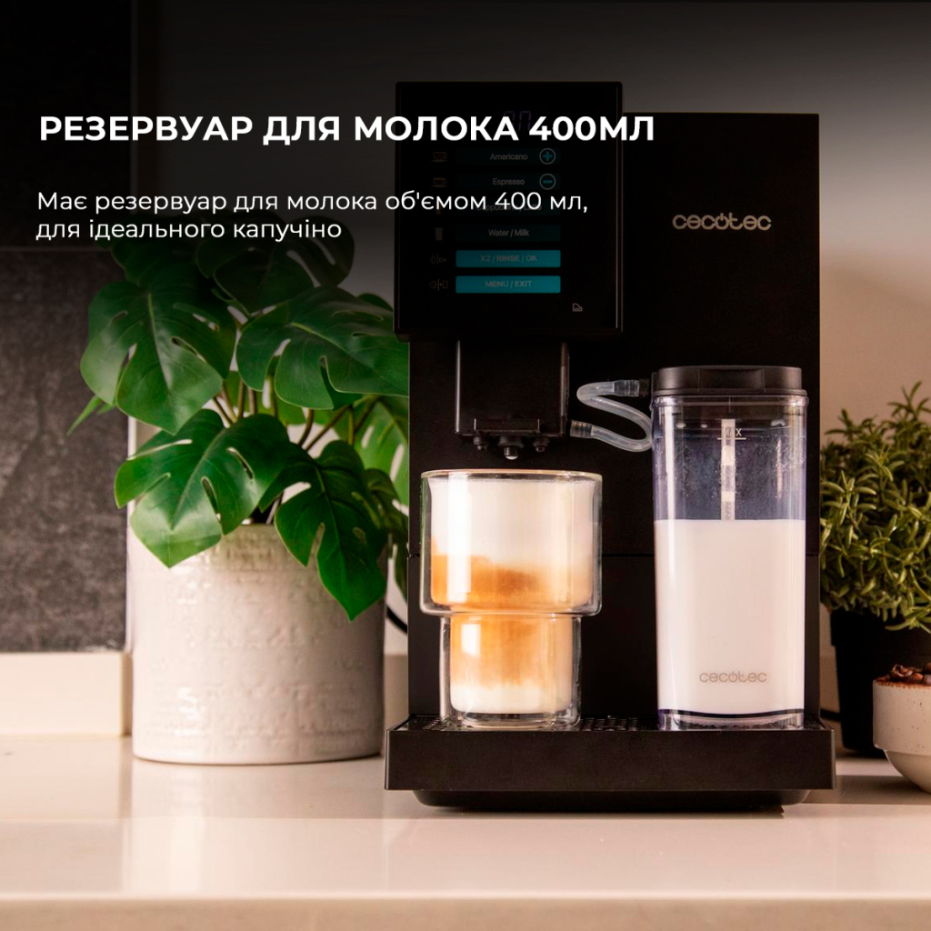 Кавомашина Cecotec Cremmaet Compactccino Black/Silver (A01 EU01 105455) - зображення 8