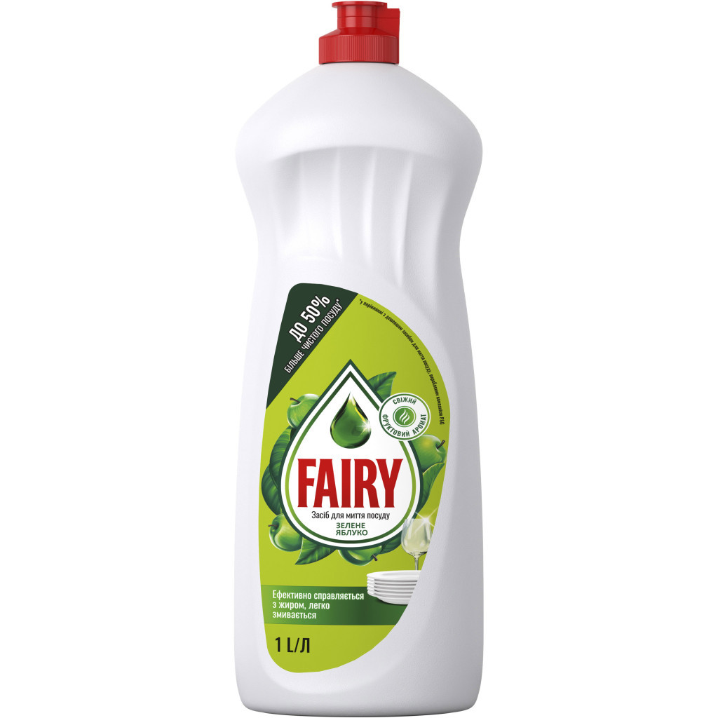 Засіб для ручного миття посуду Fairy Зелене яблуко 1 л (5413149314139) - изображение 1