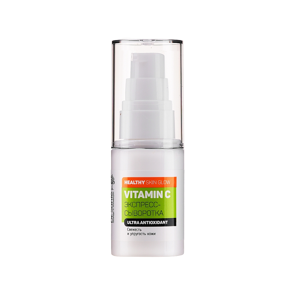 Сироватка для обличчя Dr. Sante Vitamin C Експрес 30 мл (4823015940590) - зображення 1