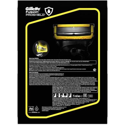 Набір для гоління Gillette Fusion Proshield и гель для бритья бритья Hydra gel 75 мл (7702018450350) - зображення 3