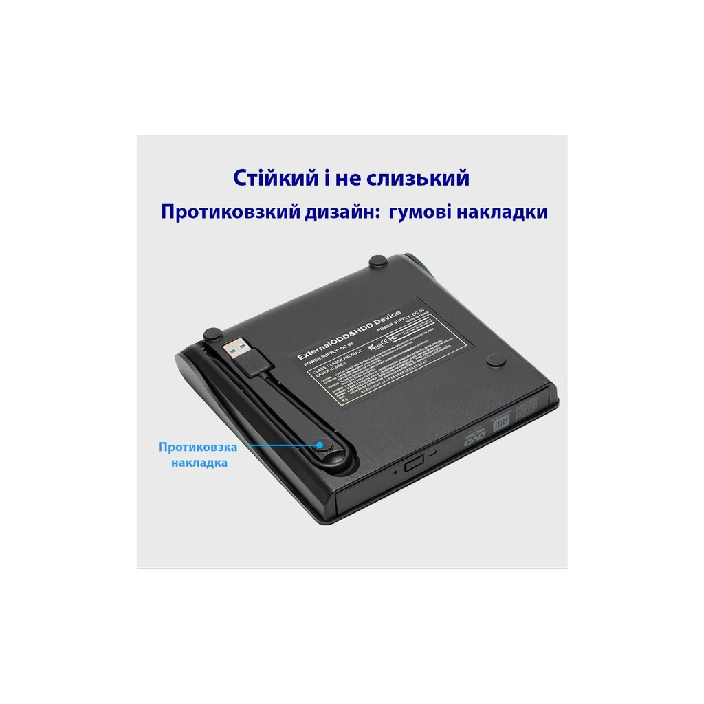Оптичний привід DVD-RW Maiwo K525 - зображення 4