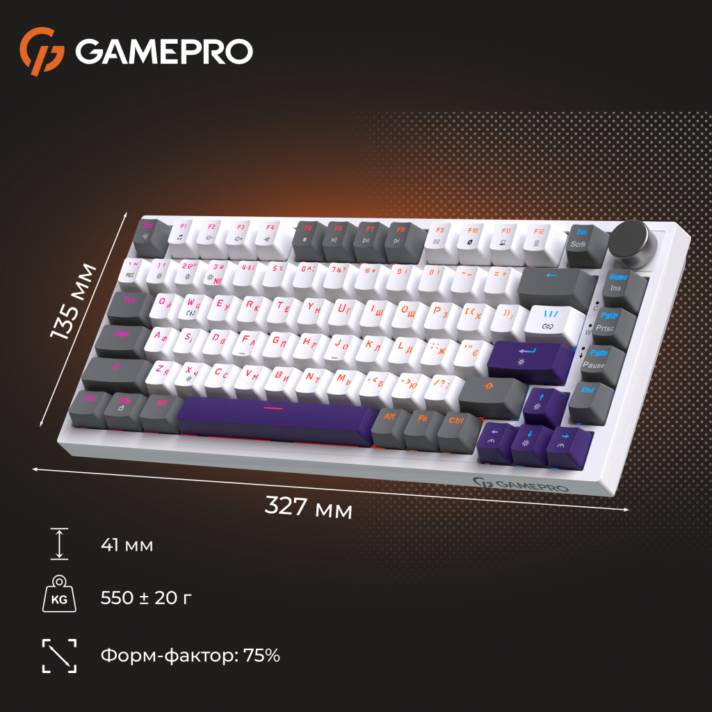 Клавіатура GamePro Genesis Warden MK160P Outemu Swithes USB White-Grey (MK160P) - зображення 12