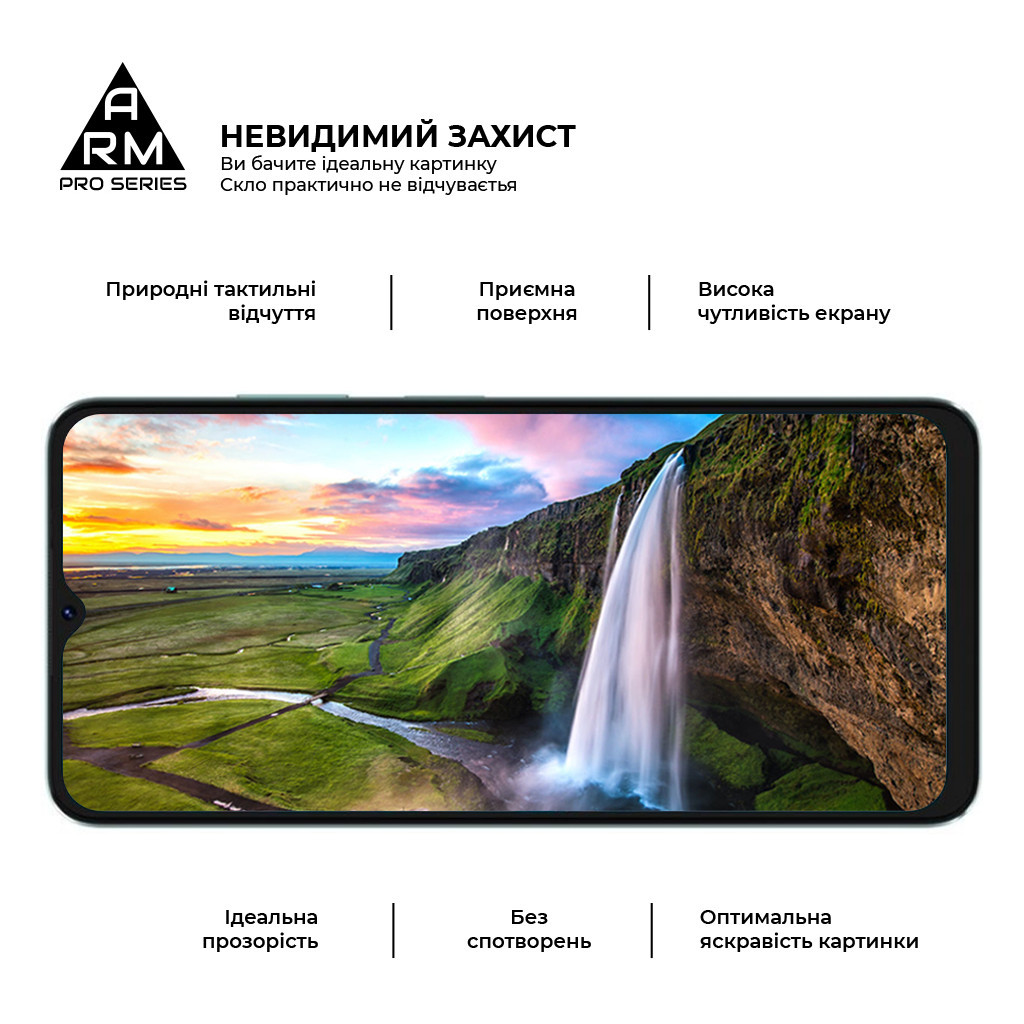 Скло захисне Armorstandart Pro Samsung A55 5G (A556) Black (ARM74348) - зображення 4