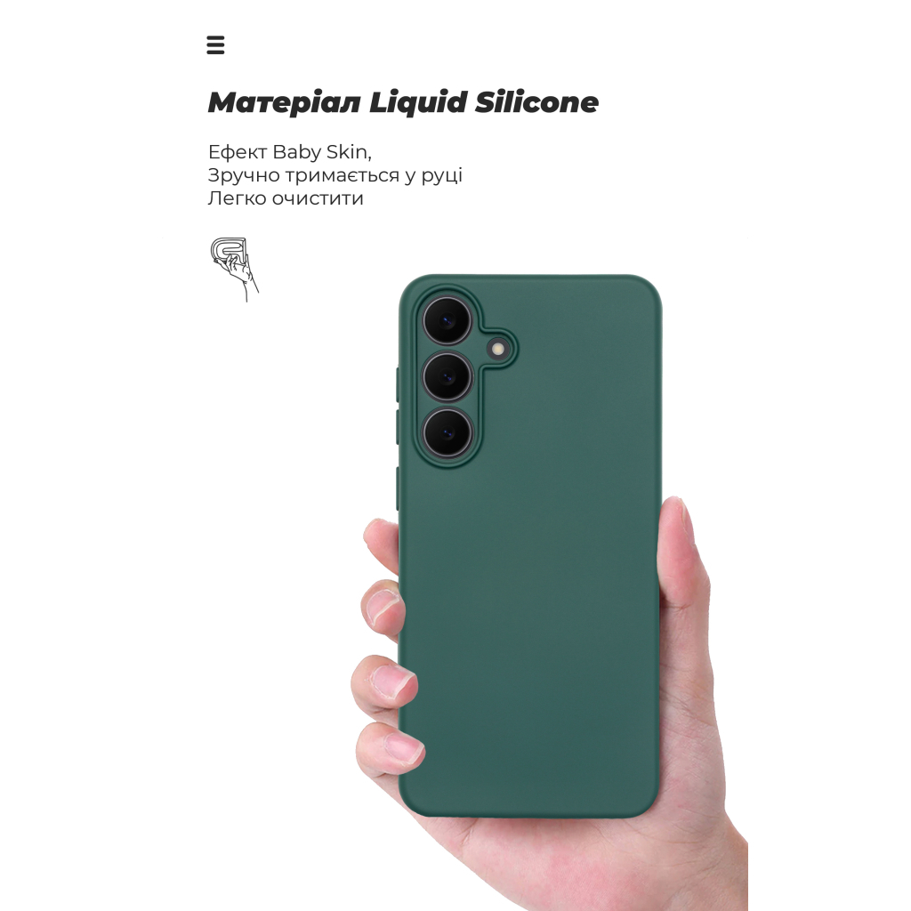 Чохол до мобільного телефона Armorstandart ICON Samsung S25 FE 5G Dark Green (ARM87040) - зображення 7