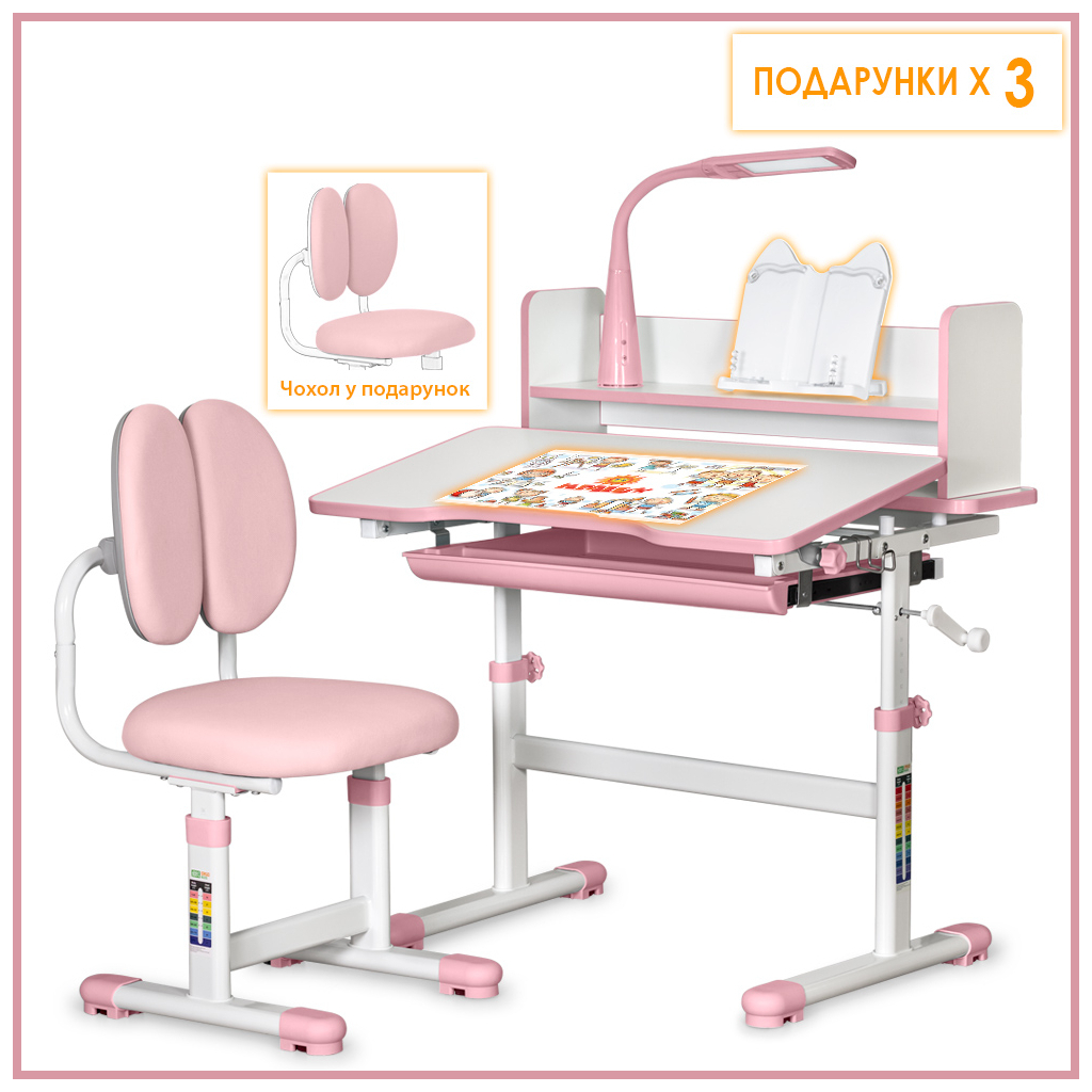 Парта зі стільцем ErgoKids Pink  (+ поличка та лампа) (BD-24 PN) - изображение 2