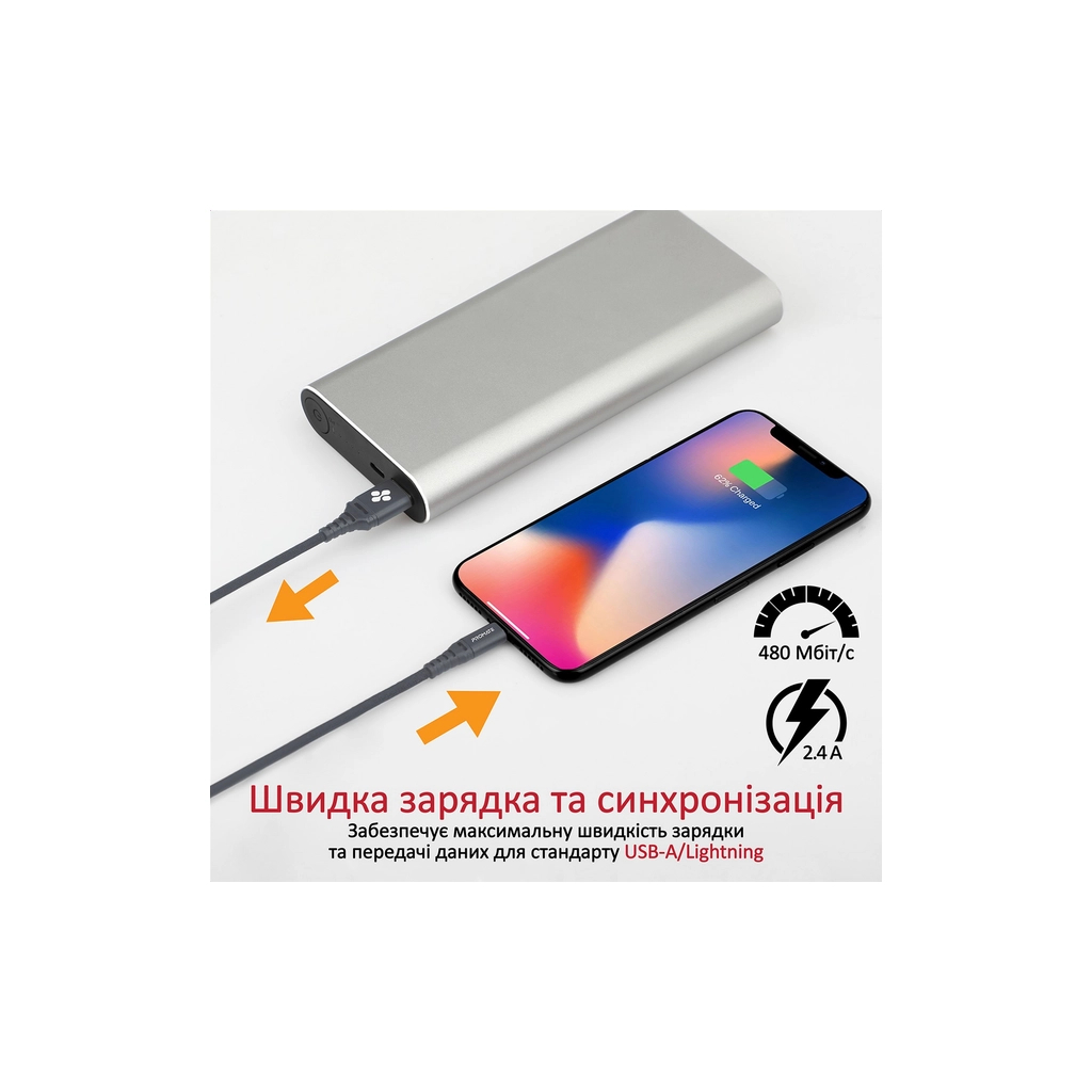 Дата кабель USB 2.0 AM to Lightning 1.2m grey Promate (nervelink-i.grey) - зображення 3