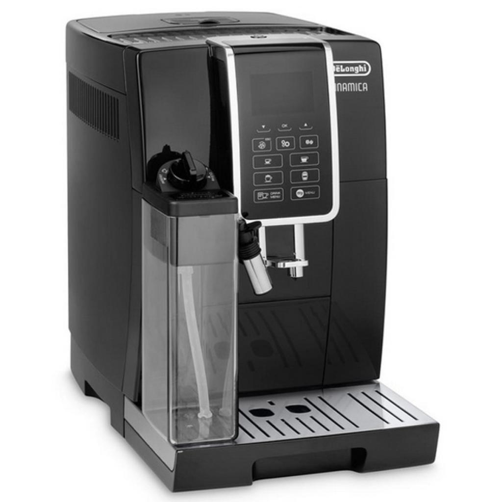 Кавомашина DeLonghi ECAM 350.55 B (ECAM350.55B) - зображення 3
