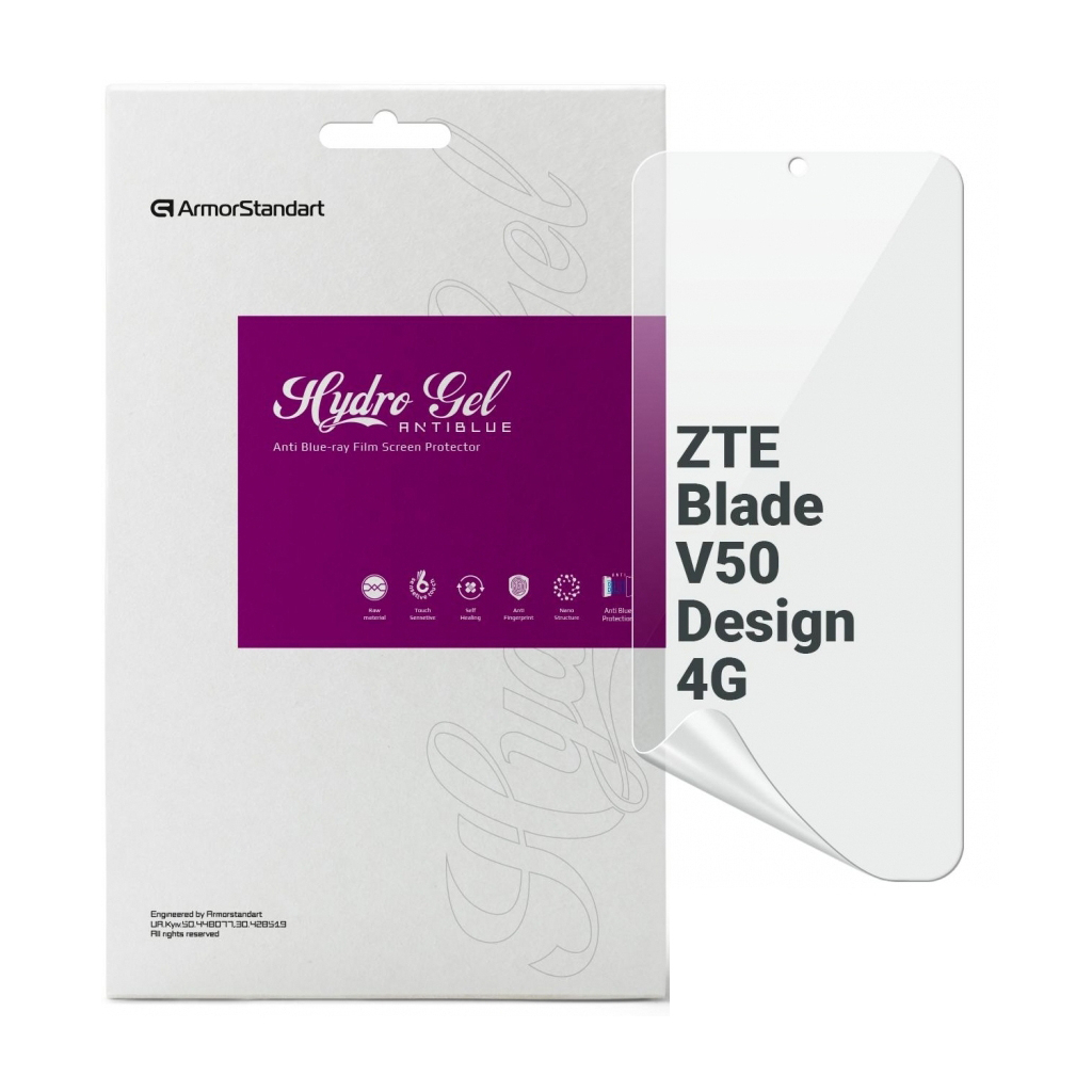 Плівка захисна Armorstandart Anti-Blue ZTE Blade V50 Design 4G (ARM70673) - зображення 1