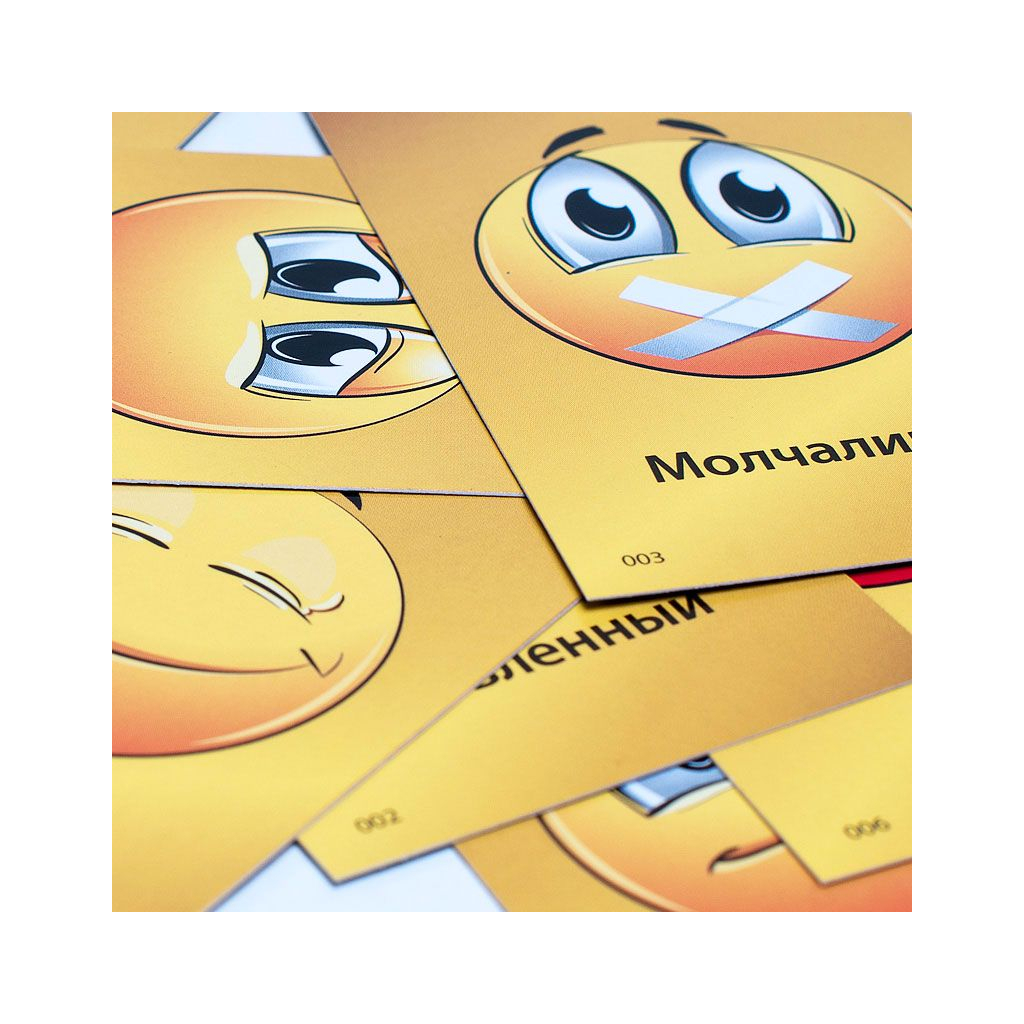 Настільна гра Arial Поясни слово (10800) - зображення 3