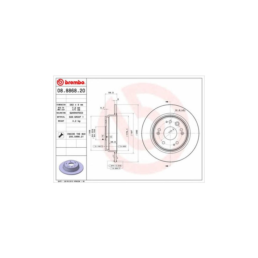 Гальмівний диск Brembo 08.8868.20 - зображення 2