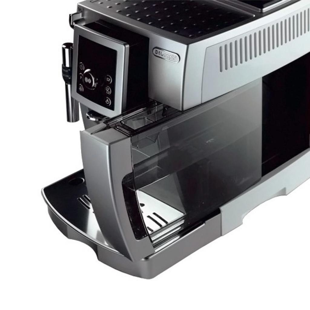 Кавомашина DeLonghi ECAM23.420.SB - зображення 3