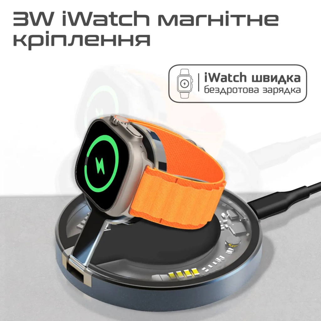 Зарядний пристрій Promate 15W wireless (magring) - зображення 5