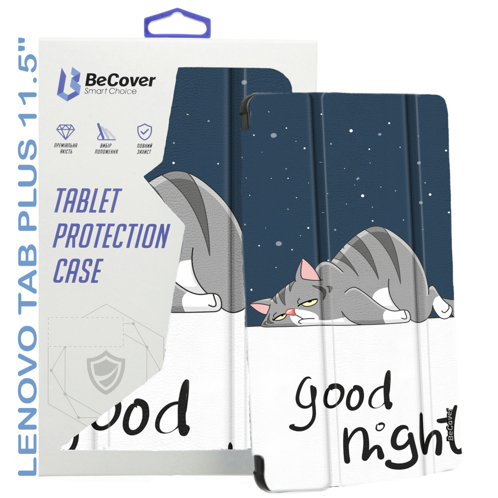 Чохол до планшета BeCover Smart Case Lenovo Tab Plus 11.5" Good Night (711843) - зображення 5