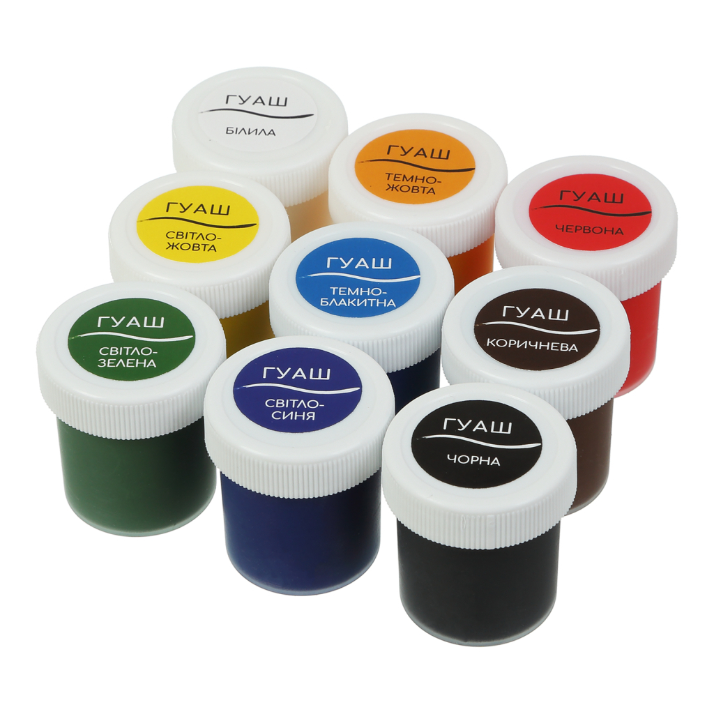 Гуашеві фарби ZiBi KIDS Line - 2 9 кольорів х 20 мл (ZB.6611) - зображення 2