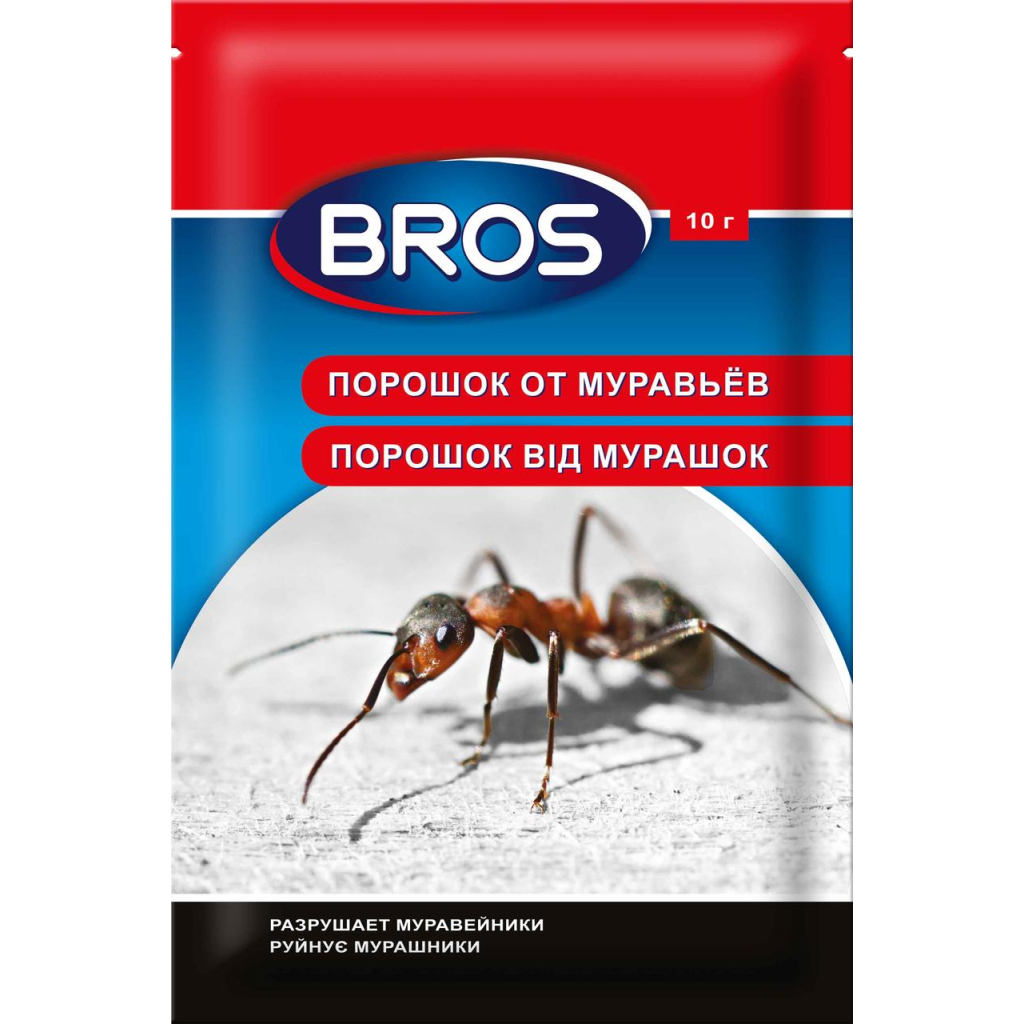 Порошок від комах Bros від мурашок 10 г (5904517114159/5904517128279) - зображення 1