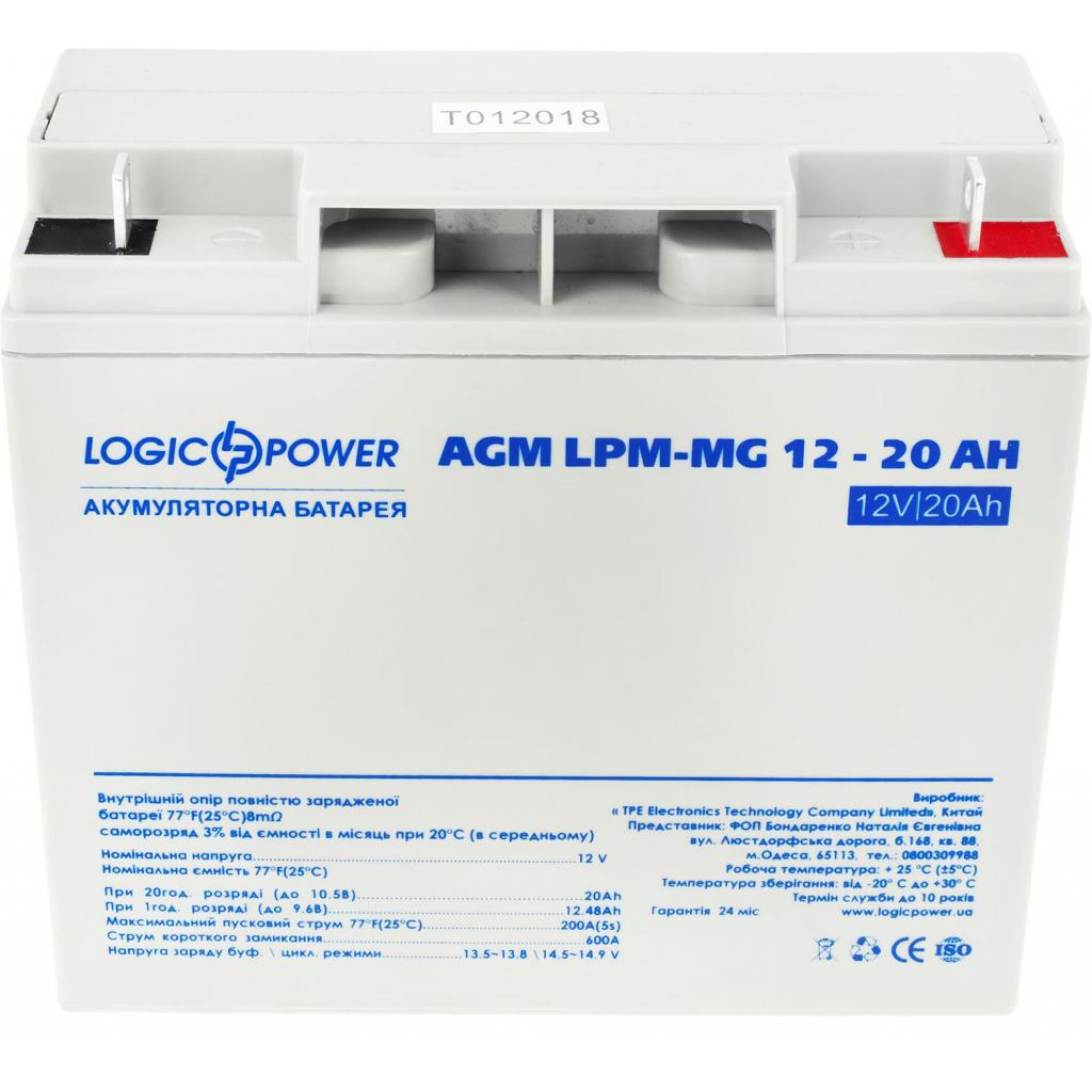 Батарея до ДБЖ LogicPower LPM MG 12В 20Ah (6556) - зображення 1