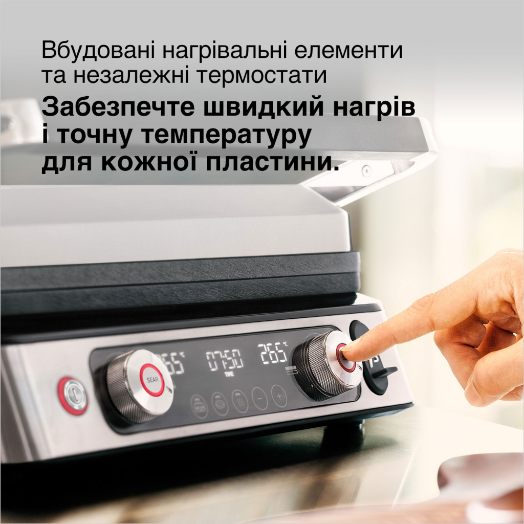 Електрогриль Braun CG 9160 - изображение 7