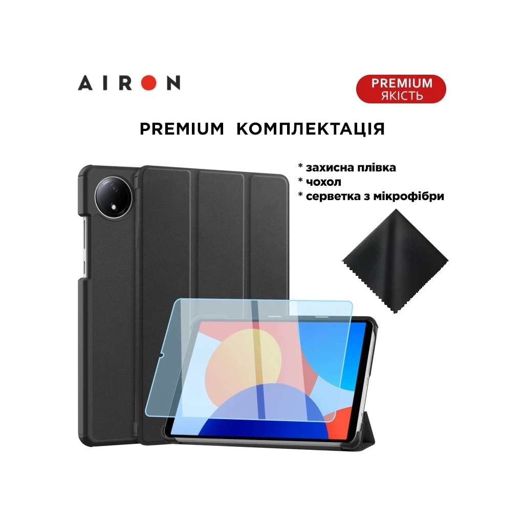 Чохол до планшета AirOn Premium Xiaomi Redmi Pad SE 8.7" 2024 + film Black (4822356758486) - зображення 7