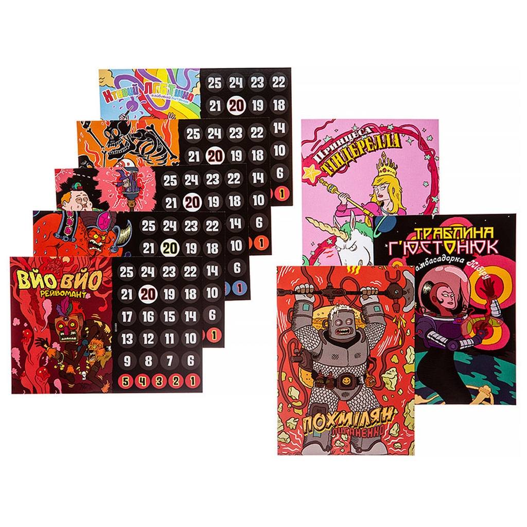 Настільна гра Kilogames Епічна магічна заруба бойових чаклунів. Битва при горі Череповерла (укр.) (KG-2670) - зображення 5