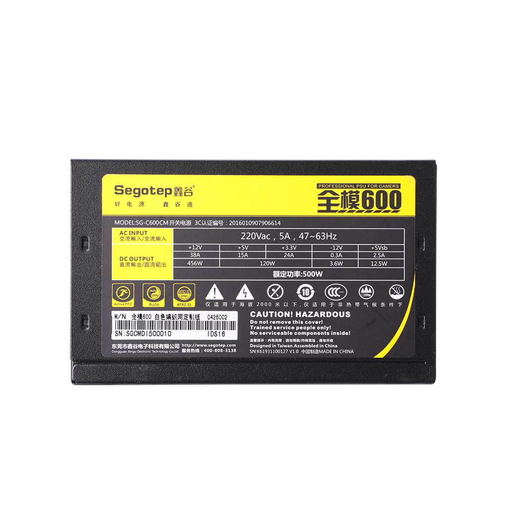 Блок живлення Segotep 600W (SG-C600CM) - изображение 3