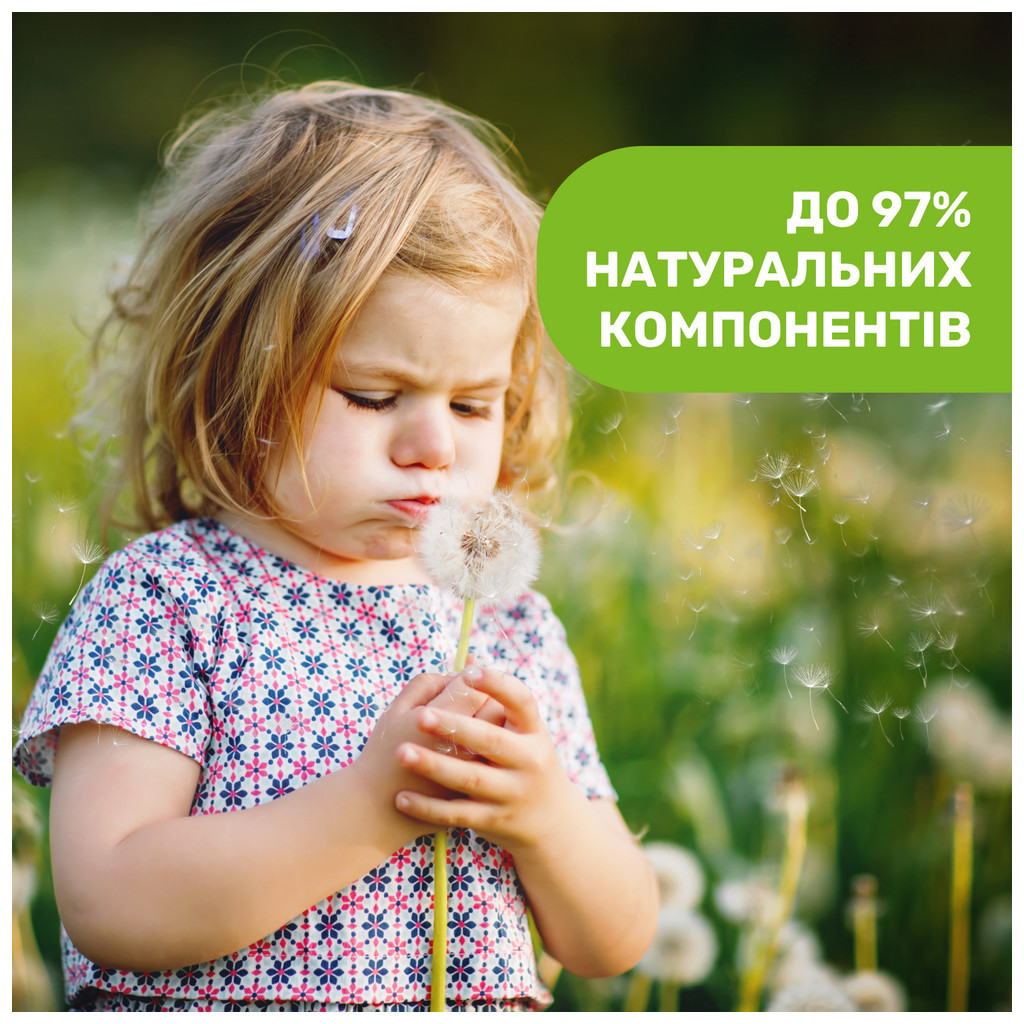 Дитячі вологі серветки Chicco Naturalz, 20 шт, захисні та освіжуючі (11599.00) - изображение 4