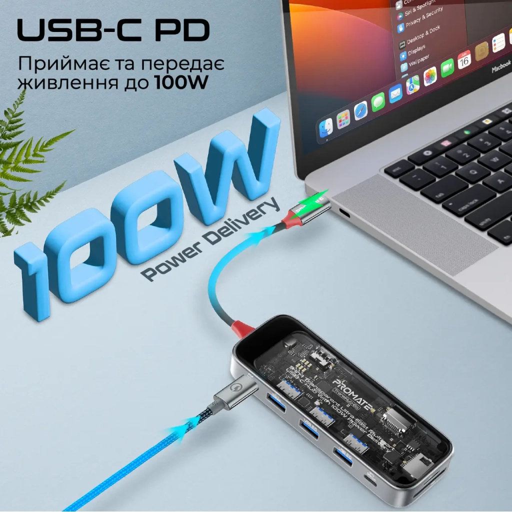 Концентратор Promate USB Hub 9 ports transhub-go (transhub-go) - зображення 3