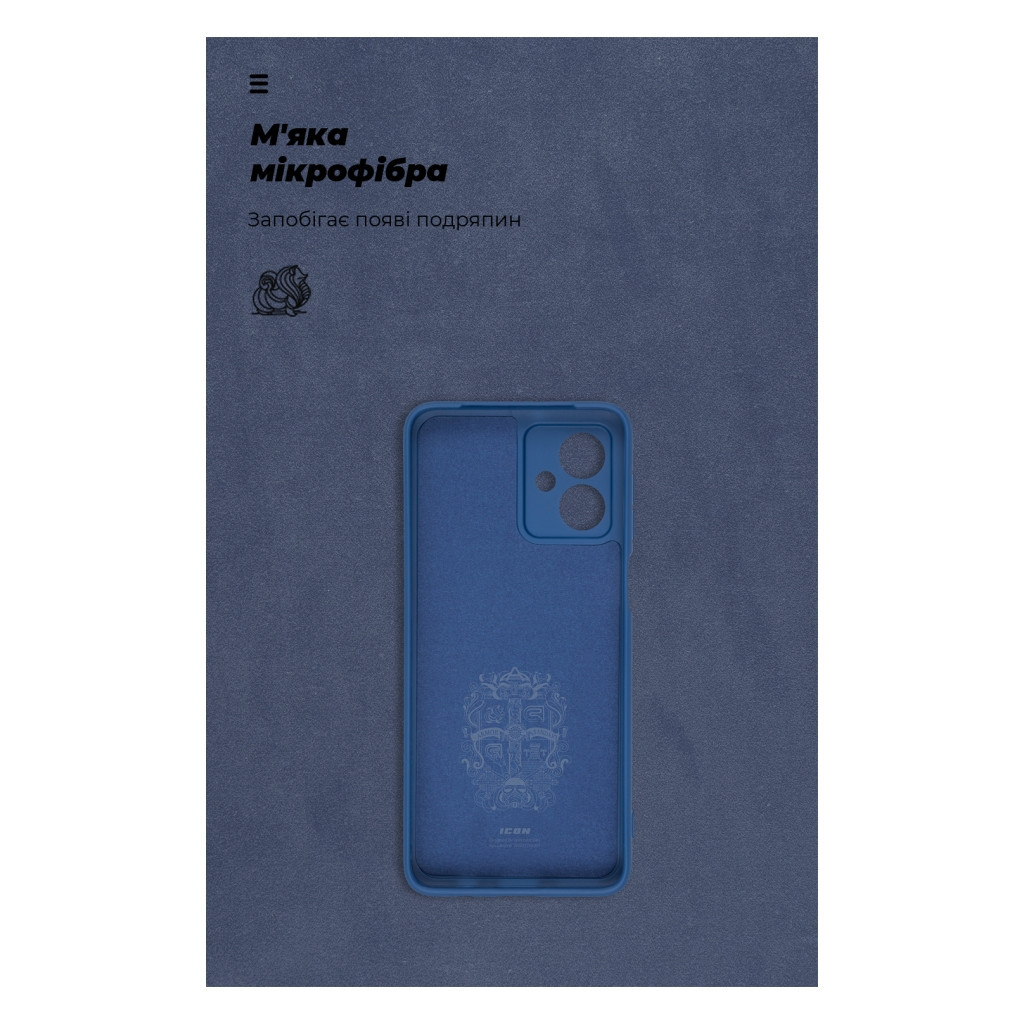 Чохол до мобільного телефона Armorstandart ICON Case Motorola G54 Power Camera cover Dark Blue (ARM70547) - зображення 4