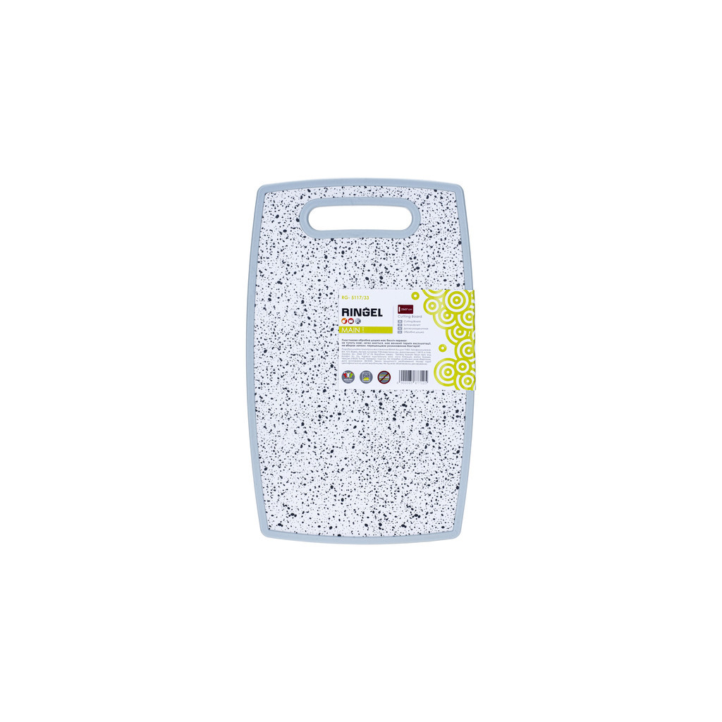 Дошка для нарізання Ringel Main 23х37х1.2 см к.33 (RG- 5117/33) - зображення 3